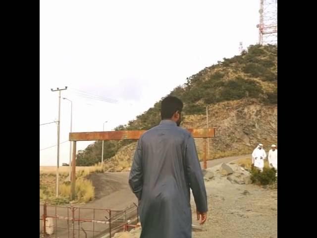 SAUDIA ARABIA TAIF