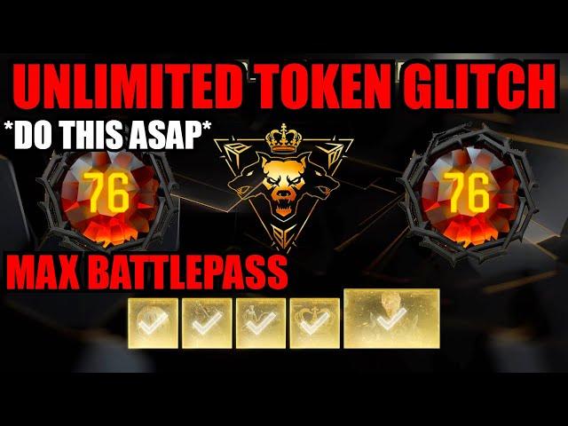 *NEW* UNLIMITED TOKEN GLITCH BO6! *USE ASAP* MAX BATTLEPASS! BO6 GLITCHES! WARZONE GLITCH! (AFK)