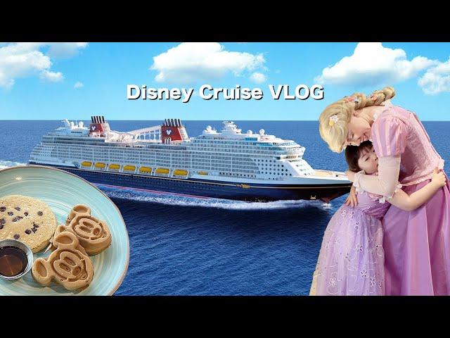 Our First Disney Cruise Wish! 3-Night Stay  | Daily Vlog in Japan