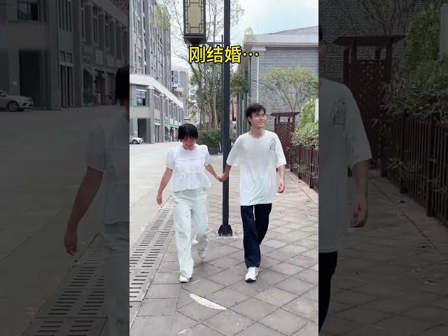 恋爱VS结婚后的区别 #内容过于真实 #搞笑 #高能段子手 #funny #搞笑 #高能段子手 #内涵段子