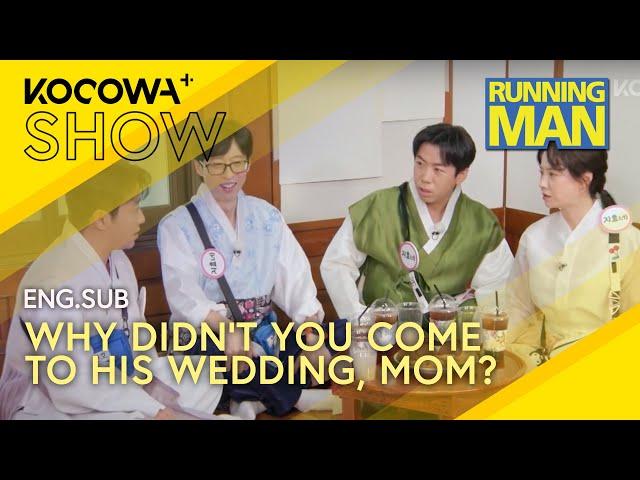 Chuseok Special : Family Chit Chat Turns Crazy Drama!  | Running Man EP719 | KOCOWA+