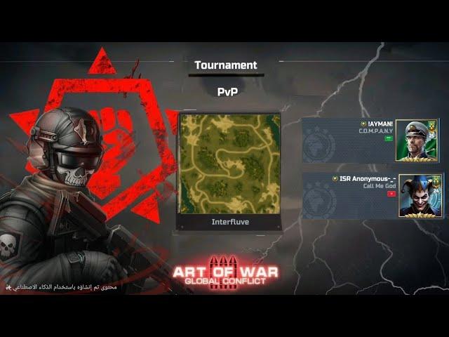 Art of war 3 || Epic battles 