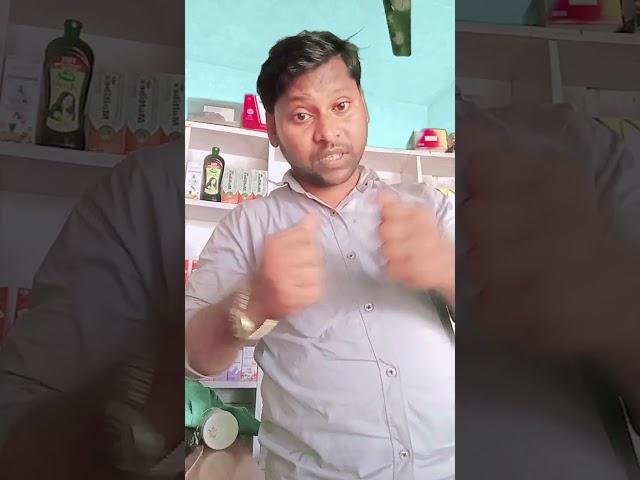 kaleje ki thandak#comedy#funny##youtubeshorts#yshorts#shubham blogs up 53