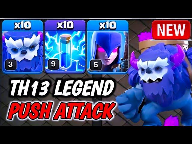 New Th13 Legend Push 3star Strategy 2020 ! Th13 Legend Strategy ! Th13 Attack Strategy ! Th13 Zap