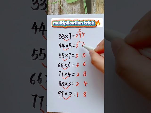 quick multiplication trick #foryou #maths #mathctober #mathstricks #multiplication #fypage #fyp