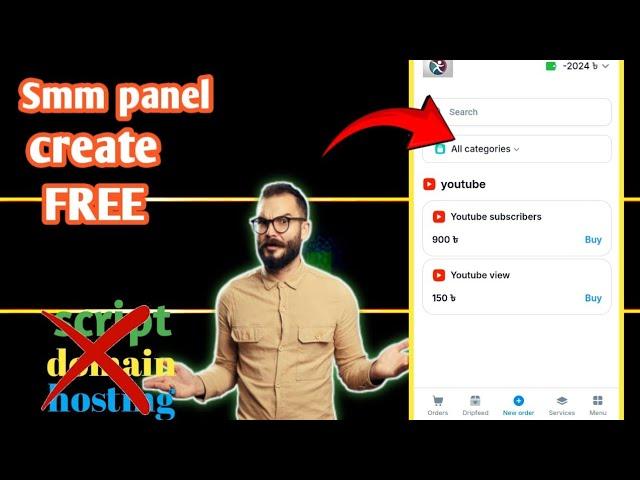 smm panel create in free || smm panel create || smm panel