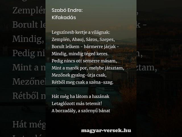 Szabó Endre: Kifakadás [Vers]