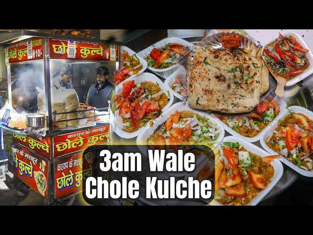 3 Am Wale Chole Kulche In Rohini