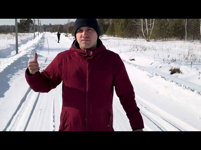 Земельные участки в Тюмени