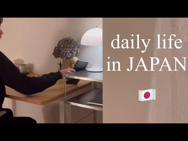 【vlog】daily life in Japan