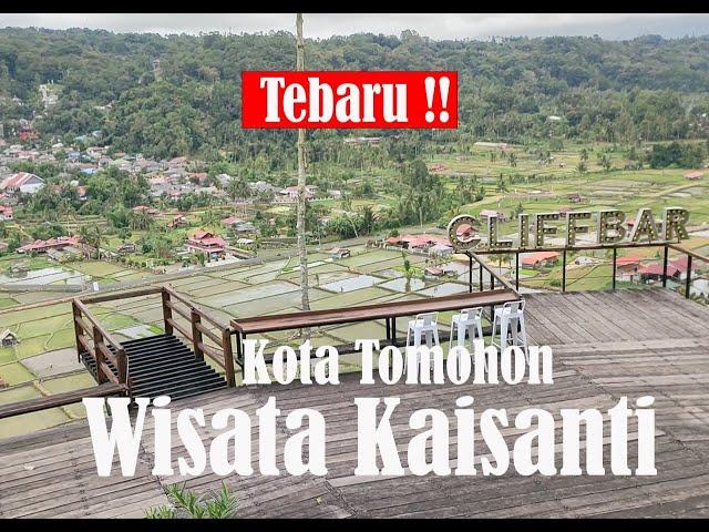 DULUNYA PERNAH VIRAL !!  WISATA ALAM KAISANTI, PEMANDANGAN DENGAN LATAR GUNUNG LOKON | Kota Tomohon