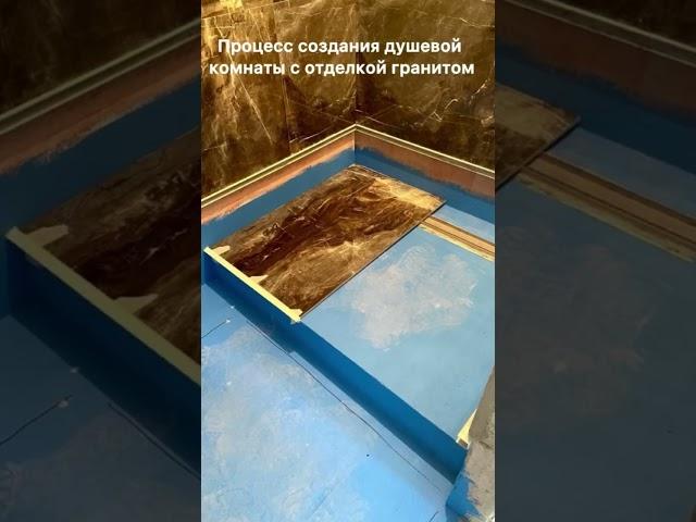 тг: ТимурПроРемонт
