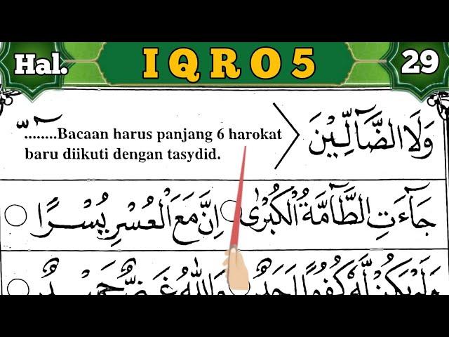 CARA MUDAH MEMBACA AL QURAN DARI NOL DENGAN IQRO| Iqro 5 Halaman 29