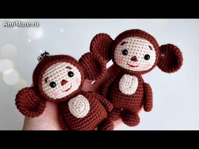 Амигуруми: схема Чебурашка | Игрушки вязаные крючком - Free crochet patterns.