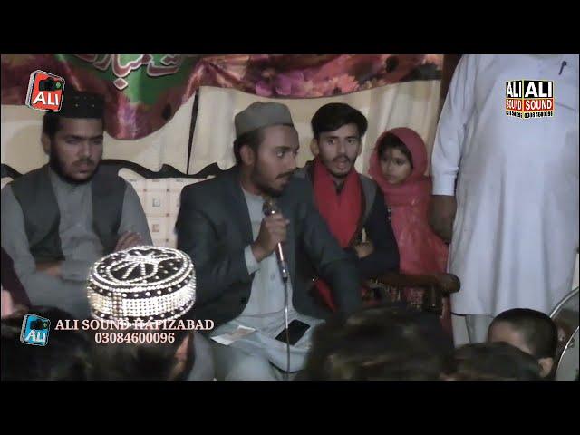 Abdullah Mustaq Owasi || Daroday Ahlay Baat || Ali Sound Hafizabad 03084600096