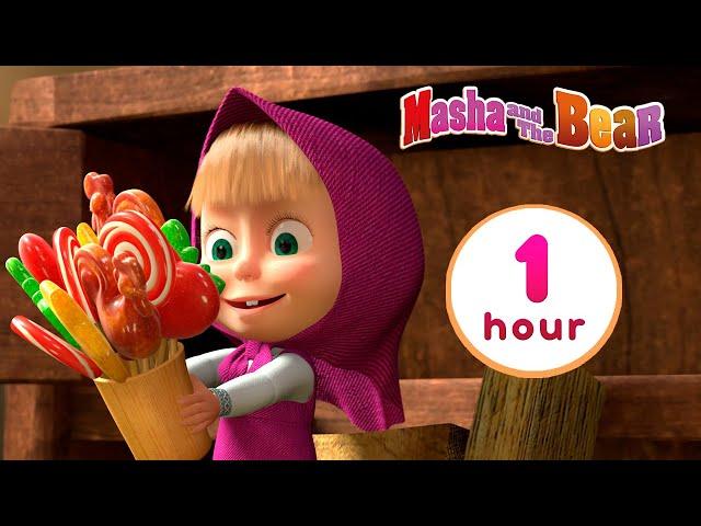 Masha and the Bear ‍️ LET'S PLAY PRETEND!  1 hour ⏰ Сartoon collection 