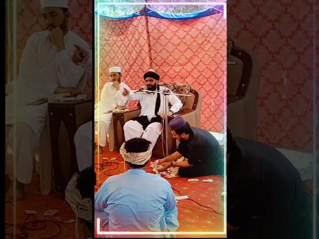 #new #allamazahidnadeemsultani