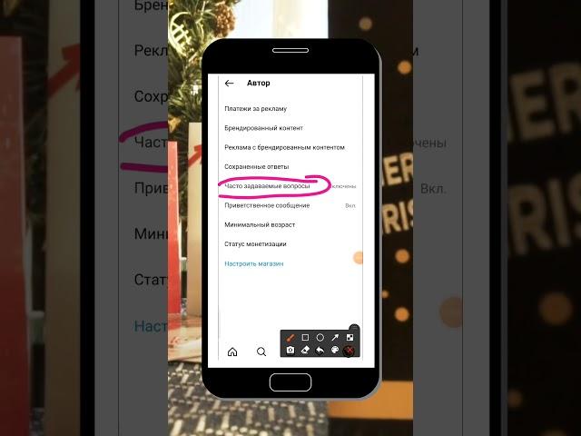 Как сделать автоответы в Директ Нельзяграм без ботов  (запрещённая соц сеть в РФ)