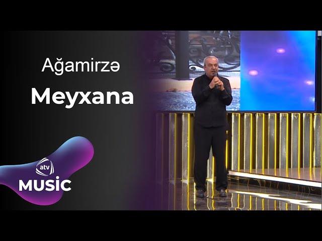 Ağamirzə Məmmədov - Meyxana