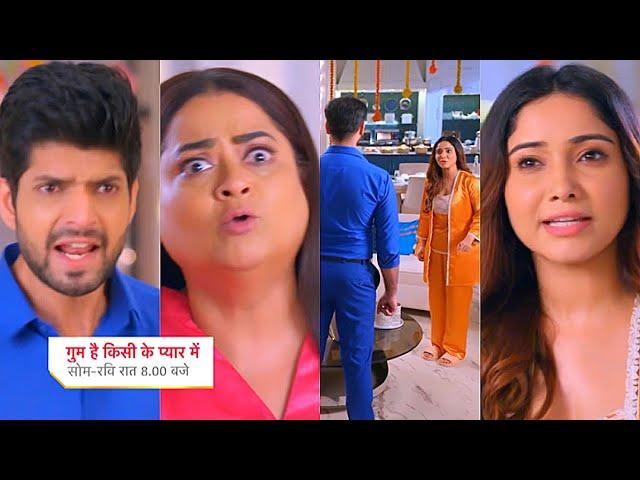 Ghum Hai Kisikey Pyaar Meiin Today Episode PROMO 3 |6 Nov 2024|Tara se sawal, Sach jaan Shree behaal