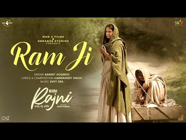 Ram Ji (Official Video) Roopi Gill | Yograj Singh | Bannet Dosanjh | Bibi Rajni | New Punjabi Songs