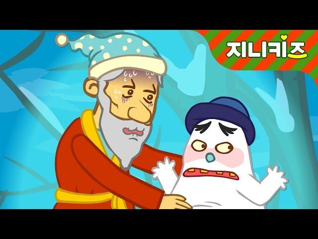 A Christmas Carol | Christmas Story Around the World | Best Stories for ChildrenGenikids