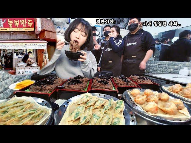 Mandu & Memil Mukbang! Dumplings & Cold Buckwheat Noodles! 