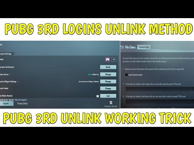 How To Unlink 3rd Email And Number Within 6 Hours || New Trick Unlink 3rd Link | Working Method