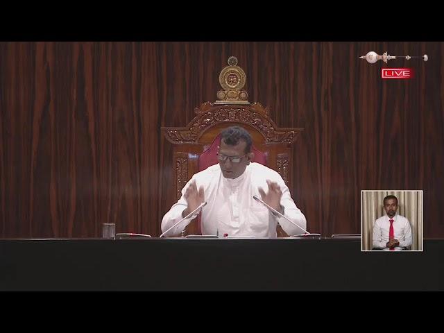 Parliament Live - 10.04.2025
