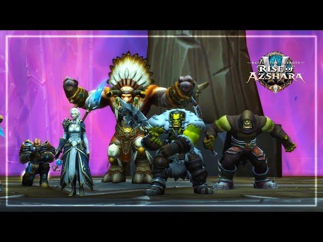 Baine Bloodhoof Cutscene | Jaina, Thrall & Saurfang | Patch 8 2 Rise of Azshara