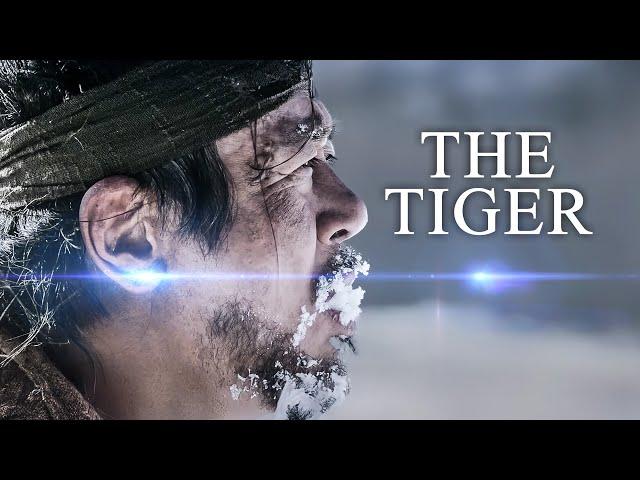 The Tiger - Legende einer Jagd (Actionfilme kostenlos streamen, Film mit Star aus "Oldboy")