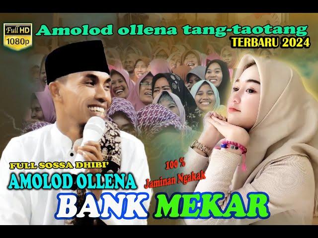 SUPER ROWET MEKKEREN OTANGAN BANK MEKKAR // KH KHOLIL YASIN TERBARU 2024 FULL LAGU INDIA MADURA