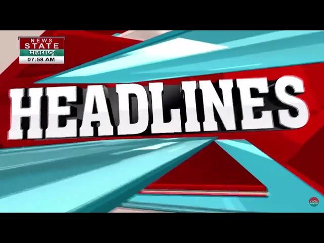 Headlines | 23 April 2023 | News State Maharashtra Goa | News Nation