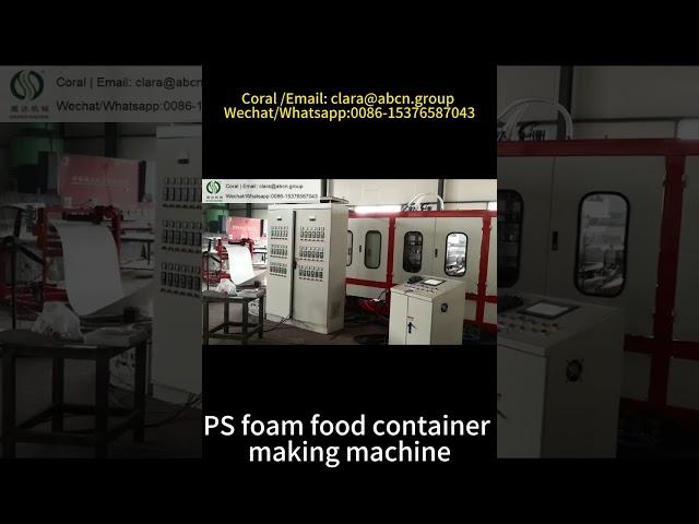 Machines de thermoformage entièrement automatiques,Machine de formation sous vide +8615376587043