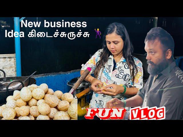 எங்களோட New Master Plan  Pani puri கடை | Village Series | Hussain Manimegalai