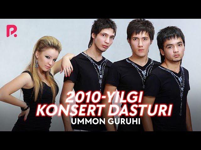 Ummon guruhi 2010-yilgi konsert dasturi