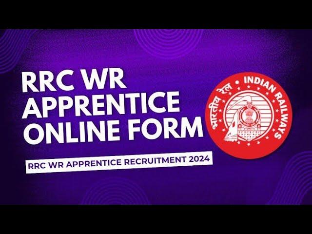 रेलवे RRC NWR Apprentice Online Form 2024 Kaise Bhare ¦¦ RRC Jaipur Apprentice Form Fill up 2024