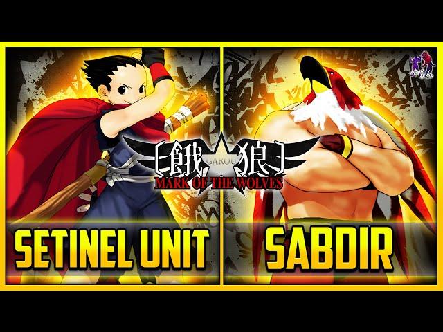 Setinel Unit (Hokutomaru) VS Sabdir (Terry/Griffon) ▰ FT5 ▰ GAROU: Mark Of The Wolves High Level