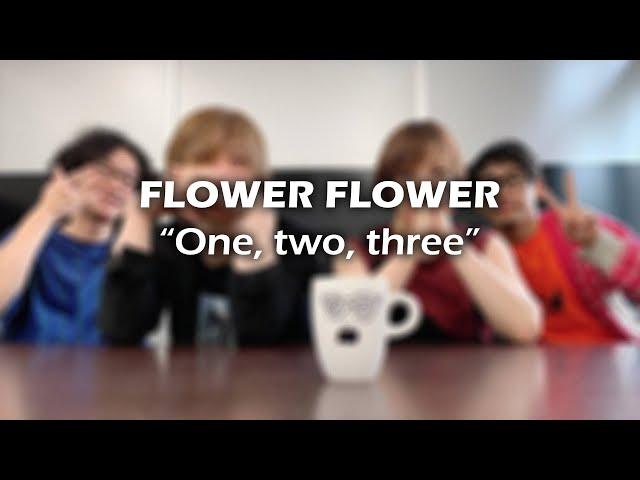 One, two, three – FLOWER FLOWER (yui) | Unreleased song 2012