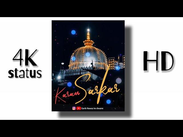 Qawwali status 4k | khawaja Garib Nawaz whatsapp status | kgn status full screen 4k 2021 #shorts