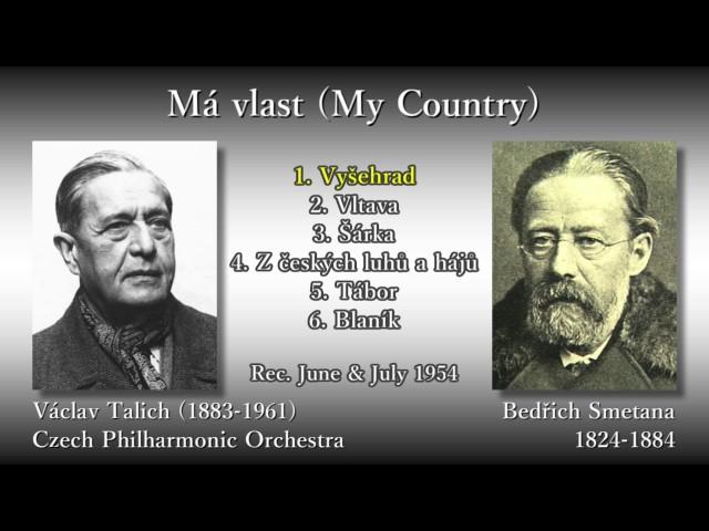 Smetana: Má vlast (My Country), Talich & CzechPO (1954) スメタナ わが祖国 ターリヒ