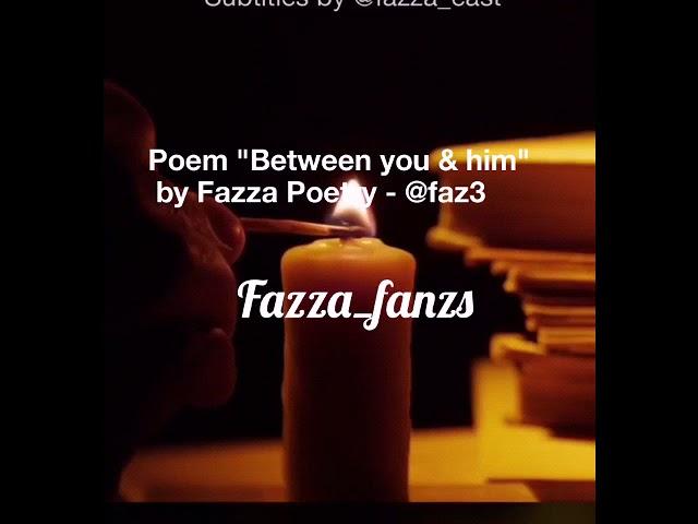 Fazza Poetry  - Between you & him | Roic poems by Sheikh Hamdan bin Mohammed Crown Prince