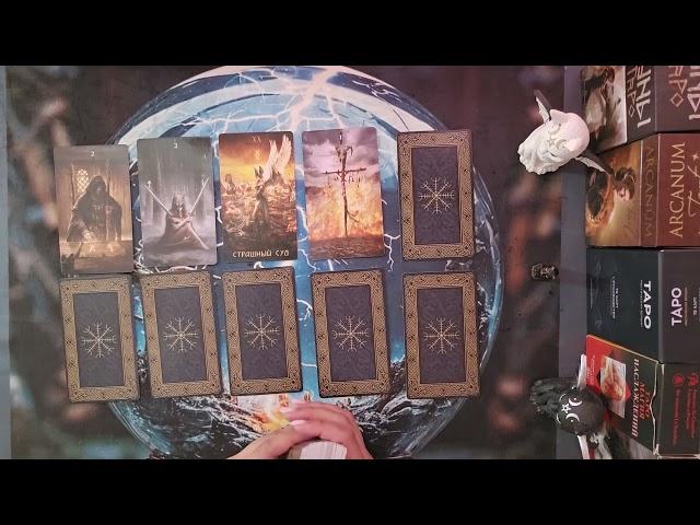 ️‼️ЧТО ПРОИСХОДИТ В ВАШЕЙ ЖИЗНИ️ЧТО СЕЙЧАС ДЛЯ ВАС ОЧЕНЬ ВАЖНО⁉️