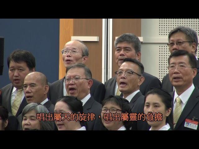 2019秋季 壯年班與我  1129