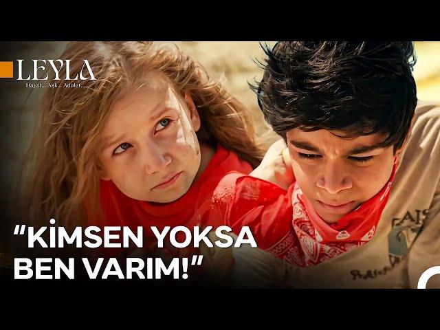 Cino ve Leyla'nın İlk Tanışması - Leyla: Hayat...Aşk...Adalet...