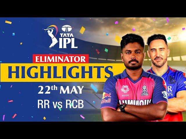 Eliminator  RR vs RCB match highlights 2024  #ipl #viratkohli #sanjusamson 