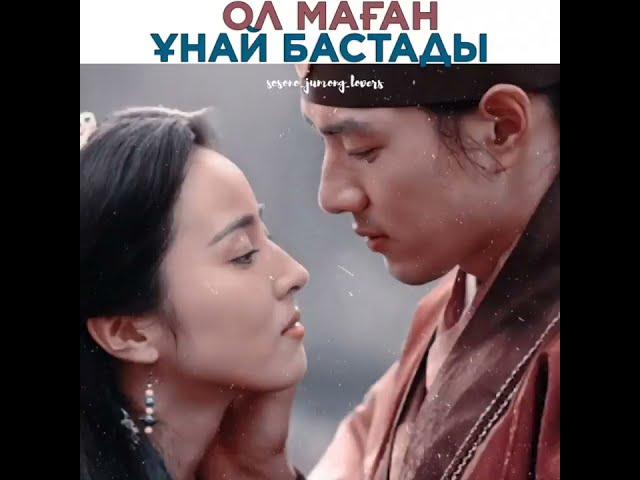 Ханзада Жумонг Jumong Afsonasi 3