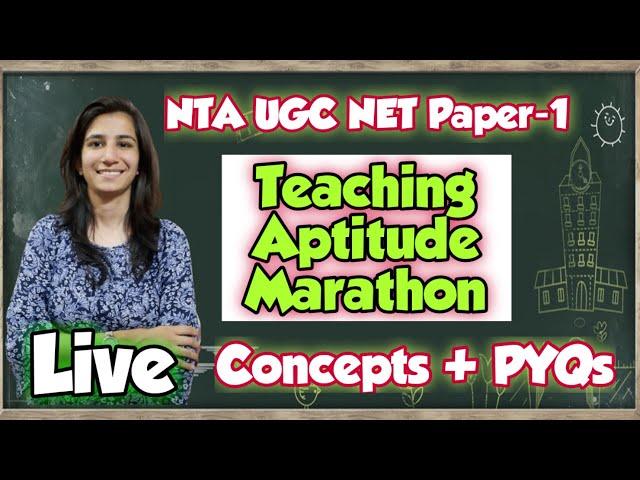 Teaching Aptitude Marathon-1 | NTA UGC NET Paper-1 | Concepts with PYQs| Inculcate Learning |Ravina