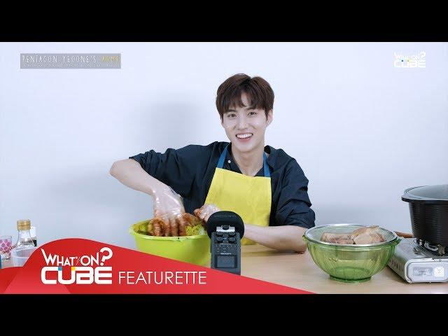 여원(YEOONE) - ASMR : 겉절이 만들기 (How to make Geotjeori)