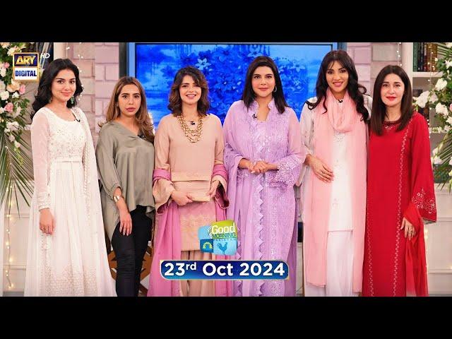 Good Morning Pakistan | New Designs Clothes Special Show | 23 October 2024 | ARY Digital